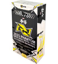 KAKAWOW PHANTOM Marvel Rivals Trading Cards 2025 - Display