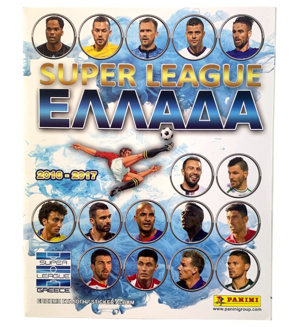 Panini Super League 2016 - 2017 Stickers - Empty Album
