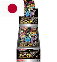 Pokémon Shiny Star V - Box With 10 Packets JP
