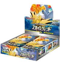 Pokémon Sun & Moon Sky Legend - Box With 30 Packets JP